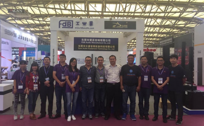 FDB active series speakers were stunning at the 2015 Shanghai International Professional Lighting and Audio Exhibition